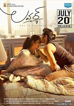 Lover (2024) Tamil Movie